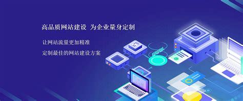 湘潭網(wǎng)站建設(shè)運(yùn)營(yíng)方案設(shè)計(jì)詳解:2024年5g基站建設(shè)規(guī)劃|2024年08月更新